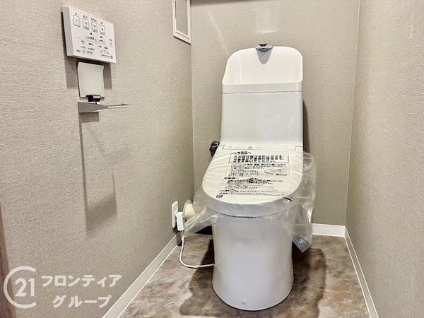 生駒東松ヶ丘アーバンコンフォート　中古マンション