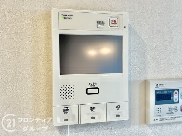 生駒東松ヶ丘アーバンコンフォート　中古マンション