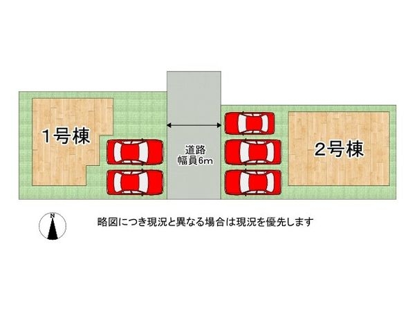 天理市富堂町　新築一戸建て　６期　１号棟