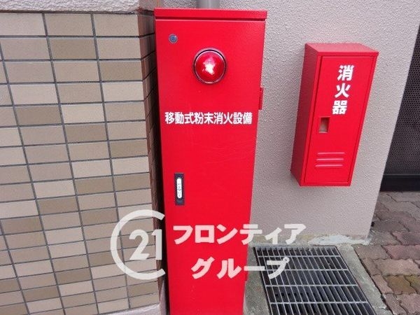 生駒グリーンマンションネオウイング　中古マンション