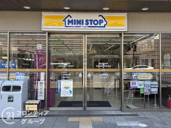 奈良市東登美ヶ丘４丁目　新築一戸建て　１号棟(ミニストップ奈良登美ヶ丘駅前店)