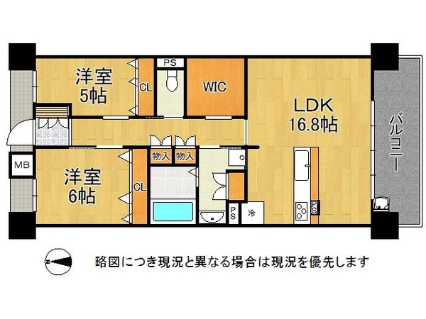 プレサンスロジェ橿原神宮前　中古マンション