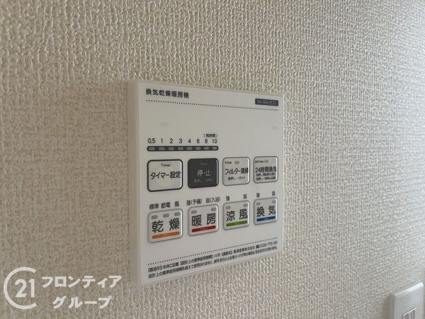 奈良市西笹鉾町　新築一戸建て　１期　全１区画
