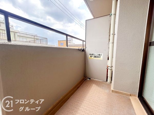 シティホームズ奈良　中古マンション