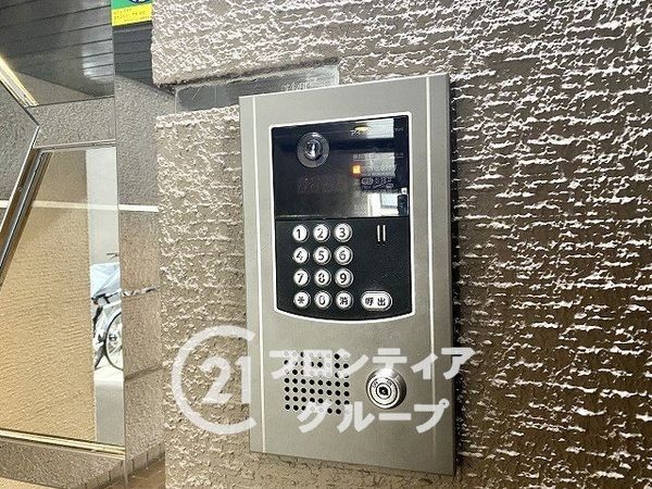 シティホームズ奈良　中古マンション
