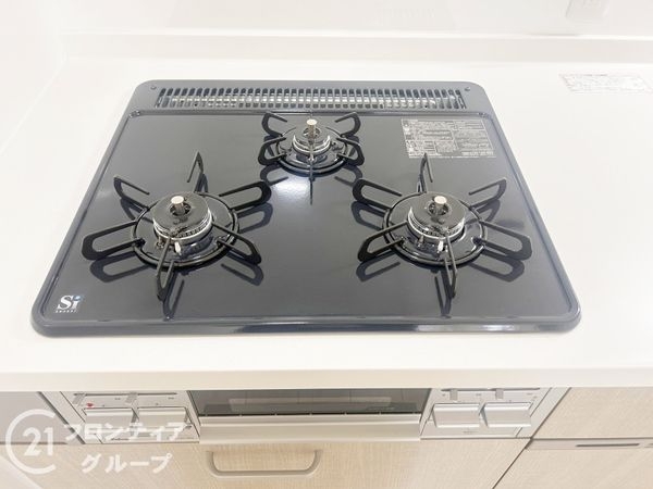 シティホームズ奈良　中古マンション