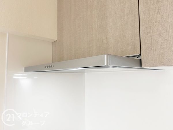 シティホームズ奈良　中古マンション