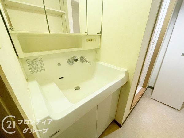 ヴァルシオン生駒　中古マンション