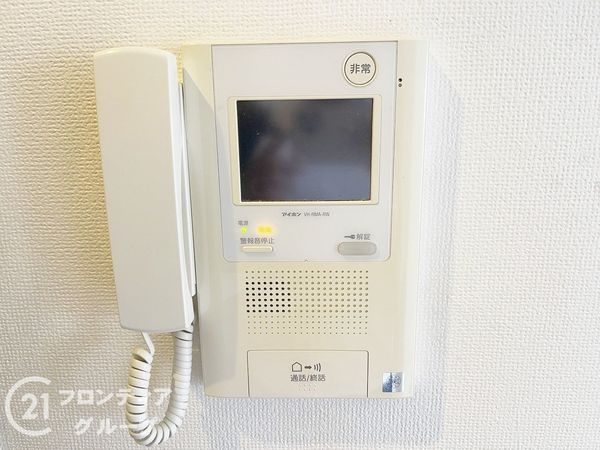 ヴァルシオン生駒　中古マンション
