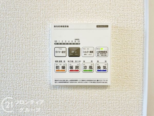 磯城郡田原本町大字黒田　新築一戸建て　２期　１号棟