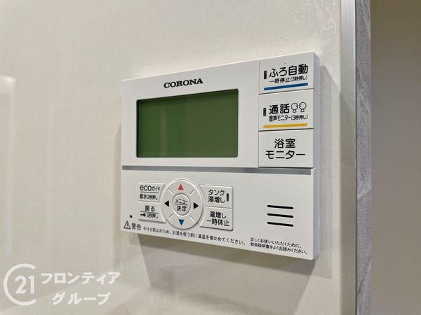 磯城郡田原本町大字黒田　新築一戸建て　２期　３号棟