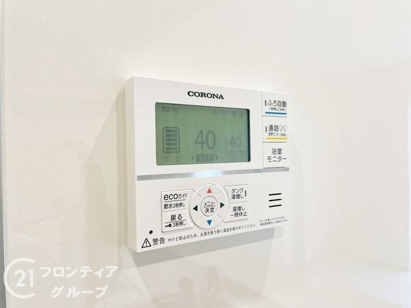 磯城郡田原本町大字黒田　新築一戸建て　２期　２号棟