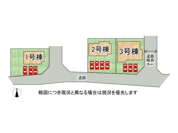 磯城郡田原本町大字黒田　新築一戸建て　２期　２号棟