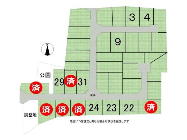 北葛城郡広陵町大字三吉　新築一戸建て　２１期　２２号地