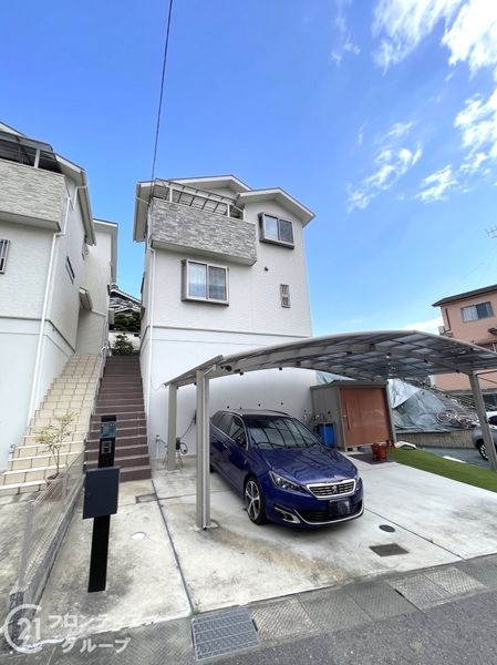 京田辺市薪山垣外 中古一戸建て