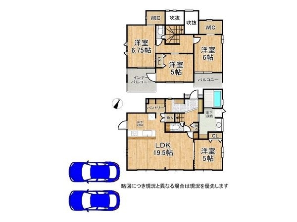 生駒郡三郷町美松ケ丘西２丁目　新築一戸建て　全１区画
