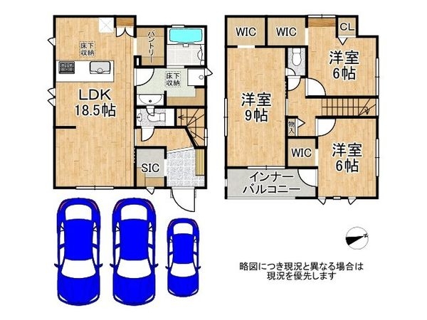 木津川市木津南後背 新築一戸建て 6期 全1区画
