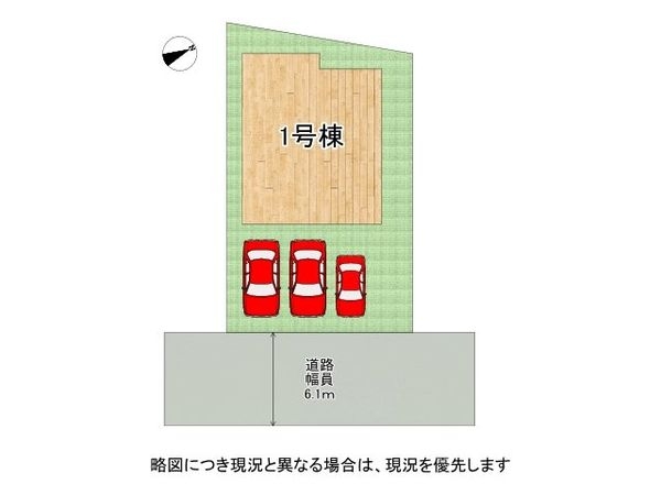 木津川市木津南後背　新築一戸建て　６期　全１区画