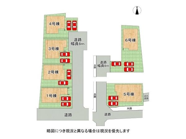 大和郡山市野垣内町　新築一戸建て　５期　６号棟