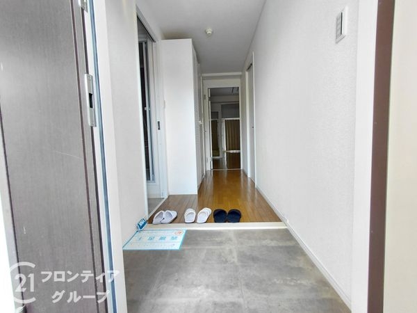 大和高田ハイライフ　中古マンション