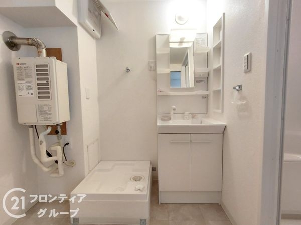 大和高田ハイライフ　中古マンション