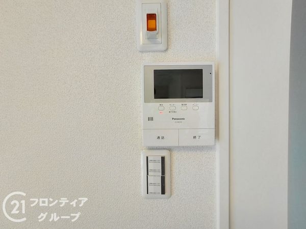大和高田ハイライフ　中古マンション