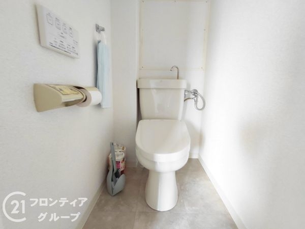 大和高田ハイライフ　中古マンション