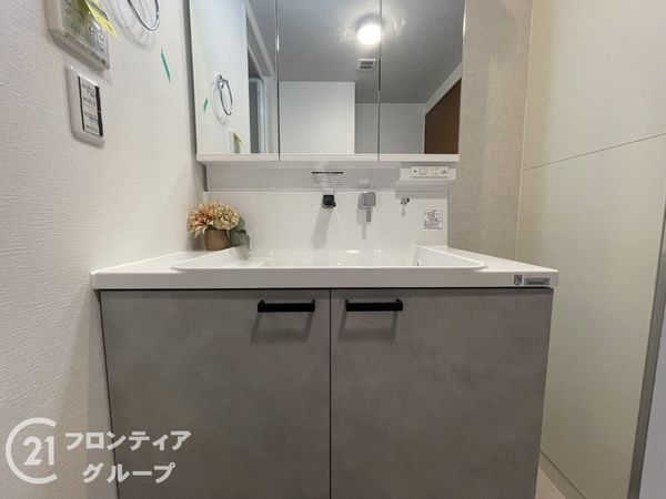 イングス郡山グラシア　中古マンション