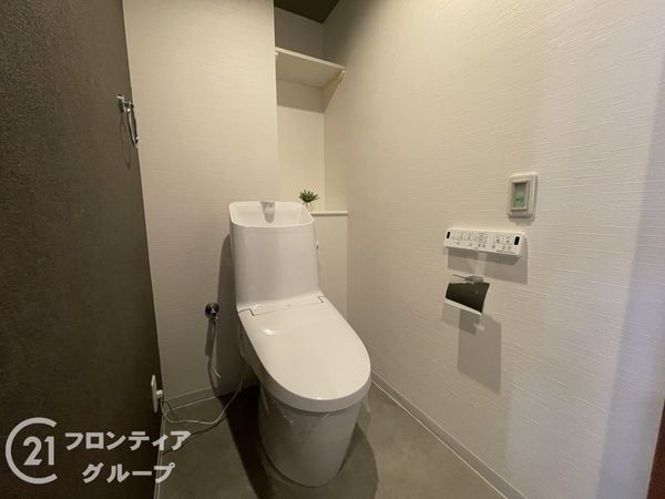 イングス郡山グラシア　中古マンション