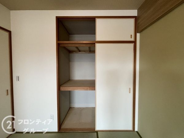 イングス郡山グラシア　中古マンション
