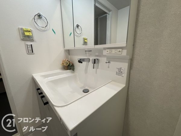 イングス郡山グラシア　中古マンション