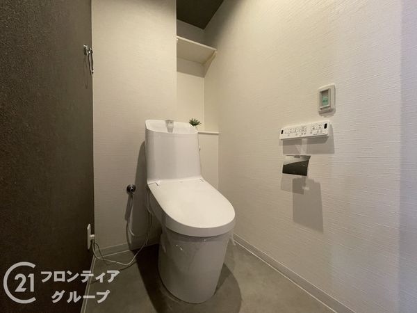 イングス郡山グラシア　中古マンション