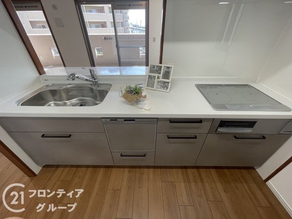 イングス郡山グラシア　中古マンション