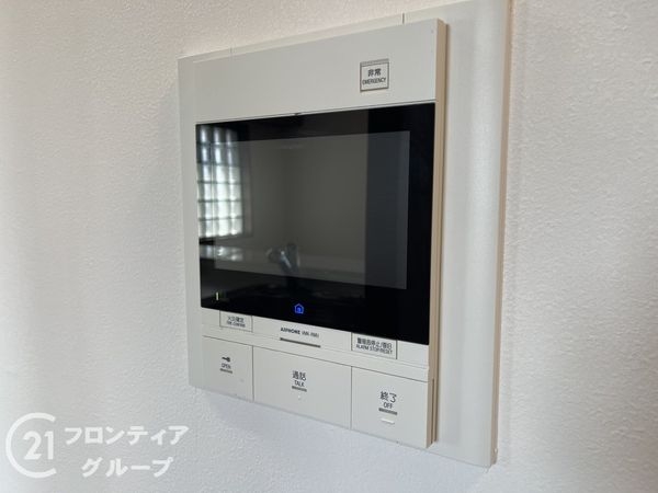 イングス郡山グラシア　中古マンション