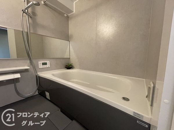 イングス郡山グラシア　中古マンション
