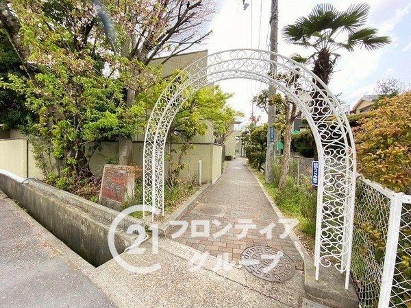 エクセルハイツ西の京Ｃ棟　中古マンション
