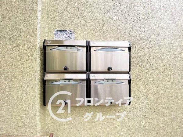 エクセルハイツ西の京Ｃ棟　中古マンション