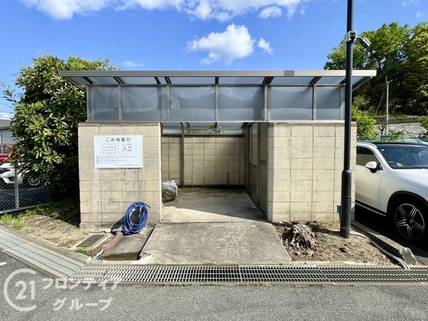 エクセルハイツ西の京Ｃ棟　中古マンション