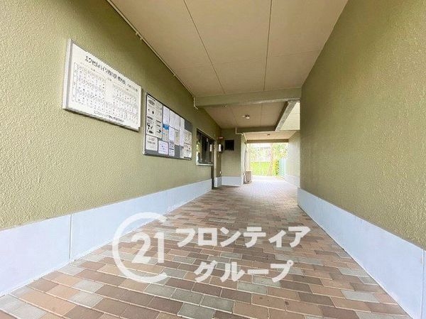 エクセルハイツ西の京Ｃ棟　中古マンション