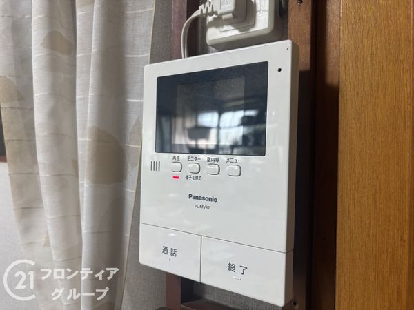 奈良市富雄泉ヶ丘の中古一戸建て