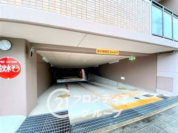 ダイアパレス新大宮　中古マンション