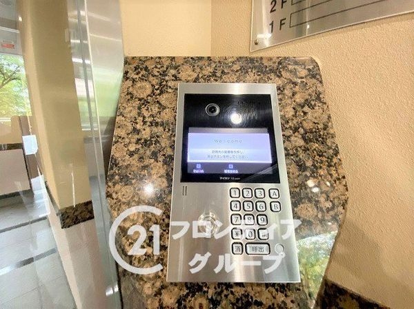 ダイアパレス新大宮　中古マンション