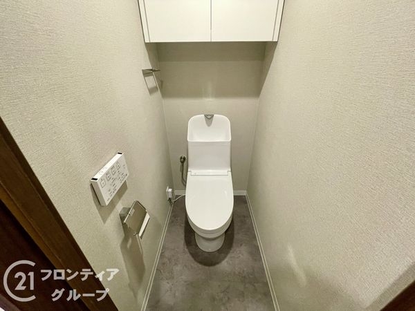 ダイアパレス新大宮　中古マンション