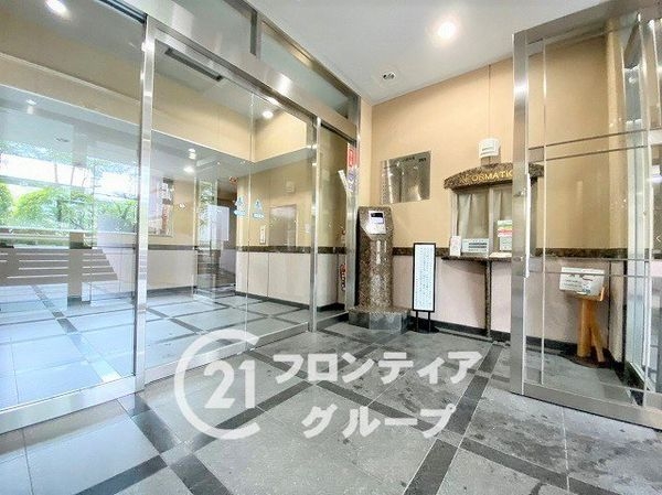 ダイアパレス新大宮　中古マンション