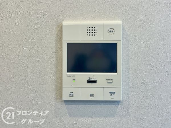 ダイアパレス新大宮　中古マンション