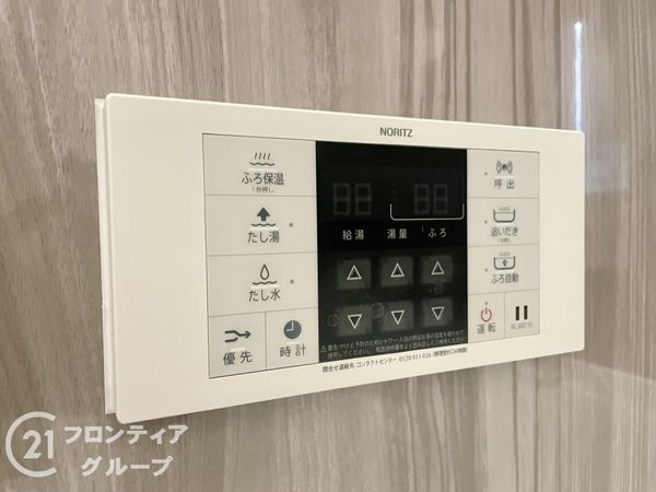 ダイアパレス新大宮　中古マンション