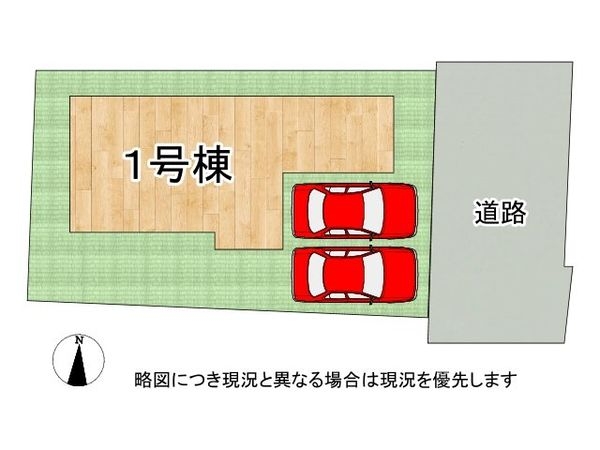 桜井市桜井　新築一戸建て　０１期　全１区画