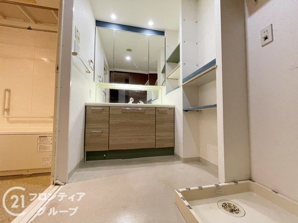 京阪東ローズタウン・ファインガーデンあゆみヶ丘C棟　中古マ…