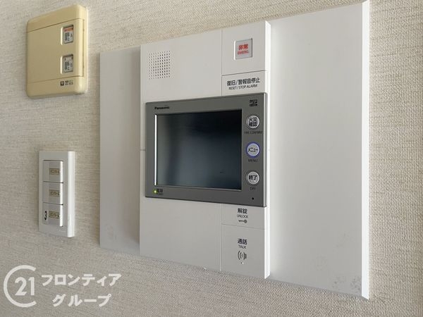 京阪東ローズタウン・ファインガーデンあゆみヶ丘C棟　中古マ…