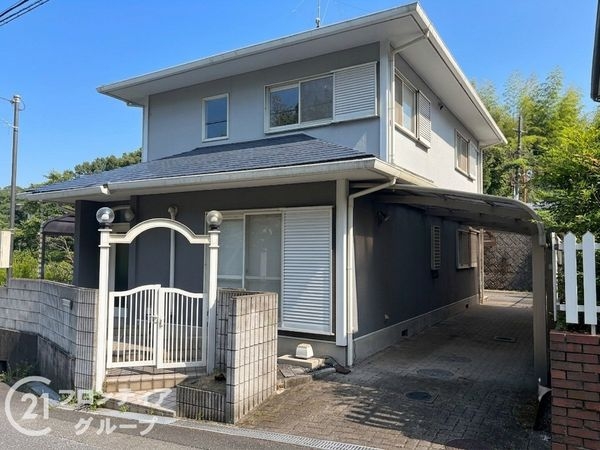 生駒市高山町 中古一戸建て
